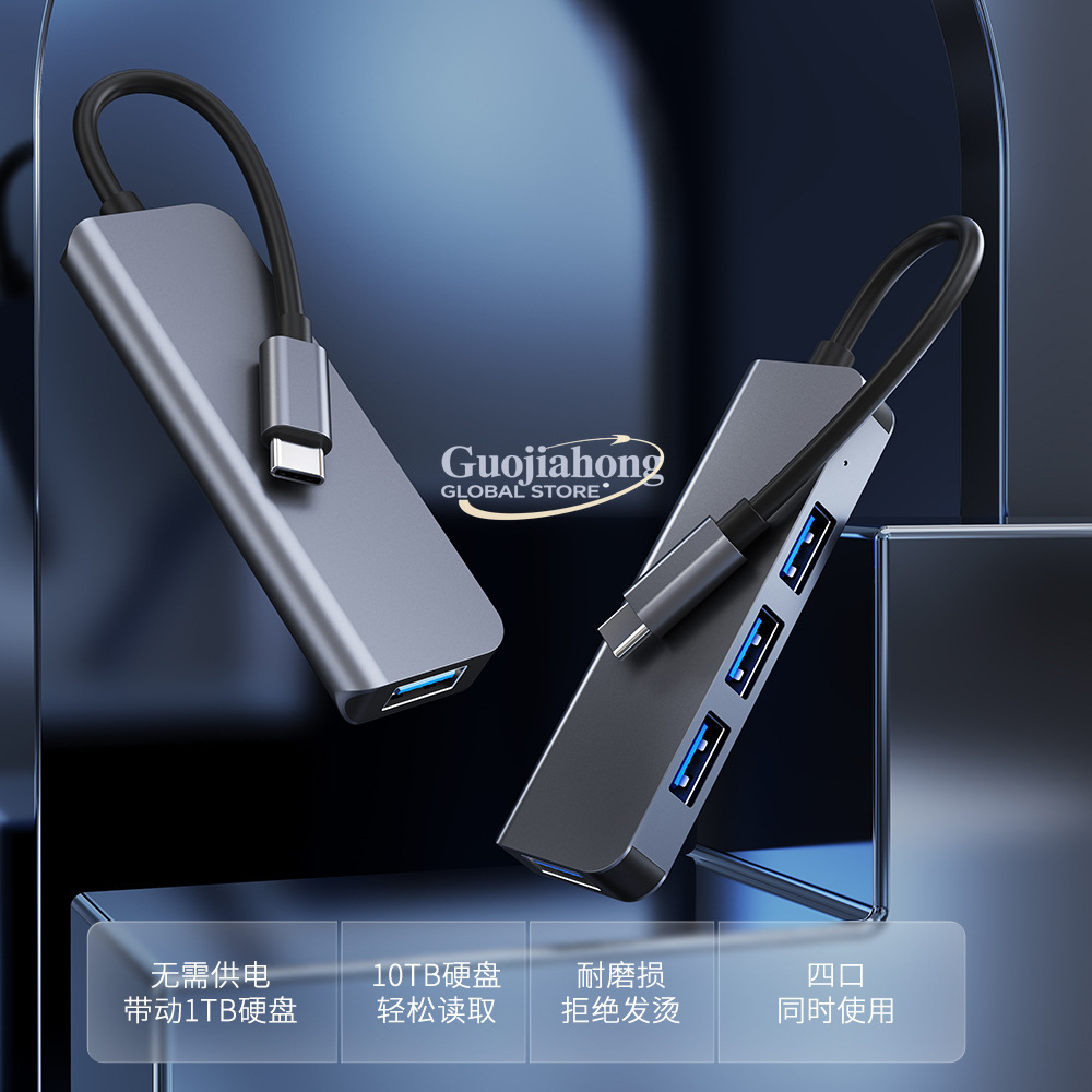 Multi Port Usb Hub - Çok satan USB-C 4 bağlantı noktalı