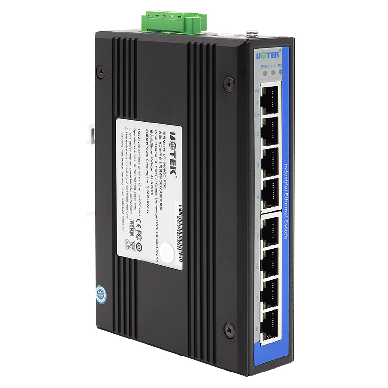 UOTEK 8 Port Yönetilmeyen Giga - Ethernet Switch 8 Port incelemesi ve fiyatı